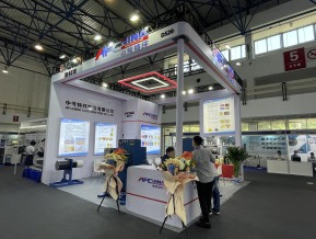 北京复合材料展照片