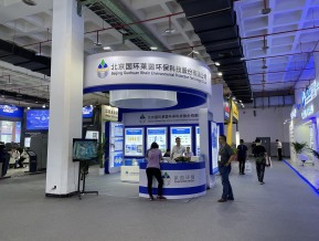 北京视听展照片