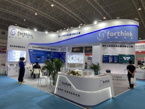 北京复合材料展照片