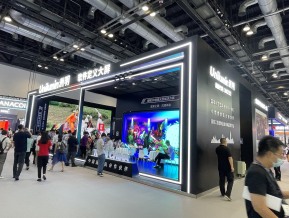 北京视听展照片