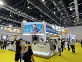 北京视听展照片
