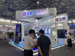 北京复合材料展照片