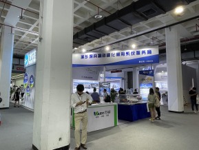 北京视听展照片