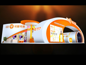 可爱可亲展览模型