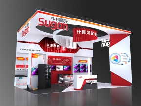 中科曙光展台设计模型