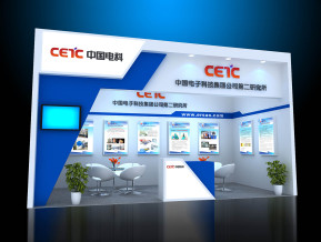 中国电科展览模型