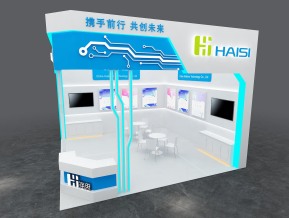 海思haisi36