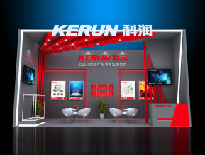 科润展览模型
