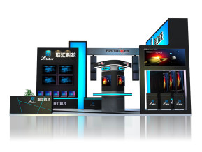 联汇科技展览模型