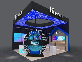 海思haisi36
