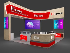 海思haisi36