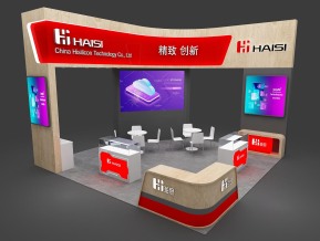 海思haisi36