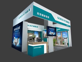光芒新能源展台模型