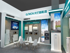光芒新能源展台模型