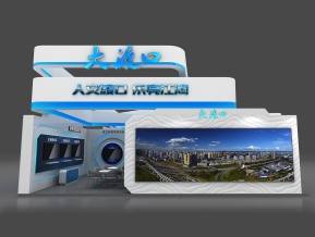 大渡口展览3D模型