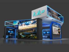 大渡口展台3D模型