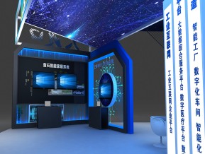 大渡口展台3D模型