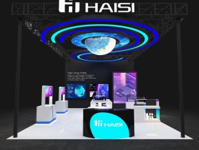 海思haisi54