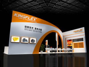 KINGFLEX展台模型