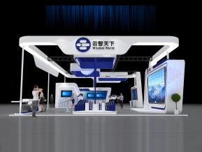 云智天下展览模型