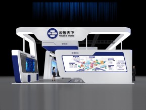 云智天下展览模型