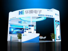 华璨电子展览模型