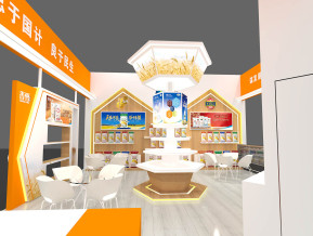 中粮展览模型