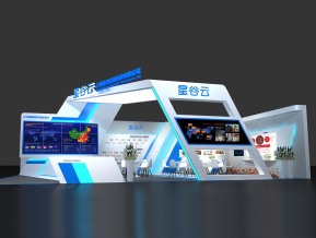 星谷云展览模型