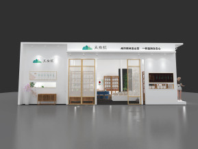 五指红展览模型