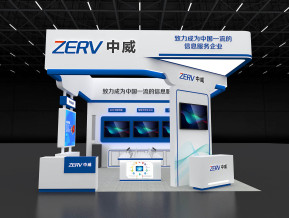 中威展览模型