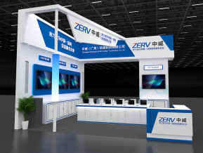 中威展览模型