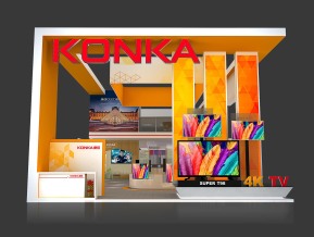 康佳展台模型