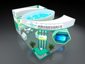 中衡肥业展览模型
