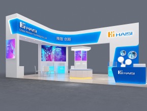 海思haisi54