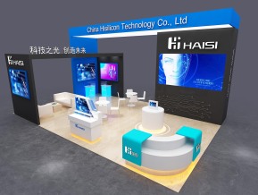 海思haisi54
