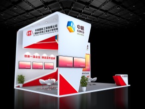 华商中粮展台模型