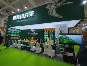 济南茶博会和糖酒会