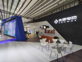 新能源汽车展
