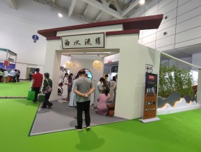 济南茶博会和糖酒会