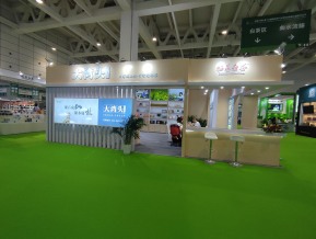 济南茶博会和糖酒会