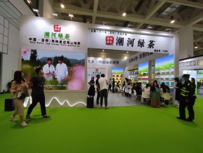 济南茶博会和糖酒会