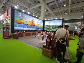 济南茶博会和糖酒会