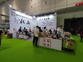 济南茶博会和糖酒会