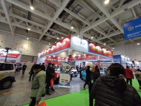 新能源汽车展
