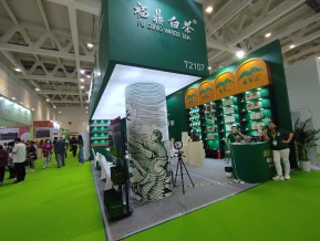 济南茶博会和糖酒会