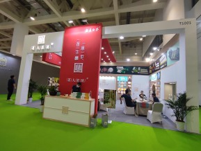济南茶博会和糖酒会