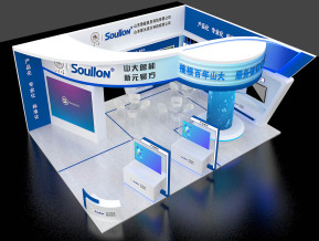 山大鲁能展览模型