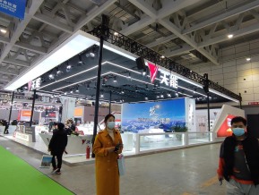 新能源汽车展