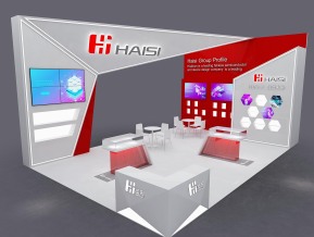 海思haisi54