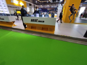 新能源汽车展